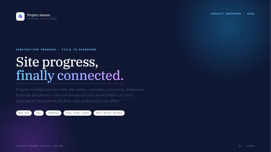 Progress Intelligence product brochure &middot; cover